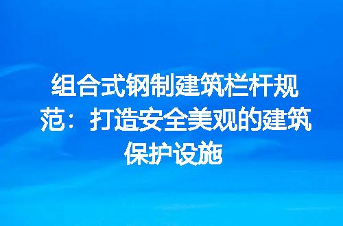https://jian-housekeeper.oss-cn-beijing.aliyuncs.com/news/bannerImage/182404.jpg