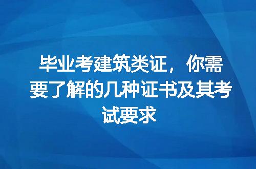 https://jian-housekeeper.oss-cn-beijing.aliyuncs.com/news/bannerImage/182422.jpg