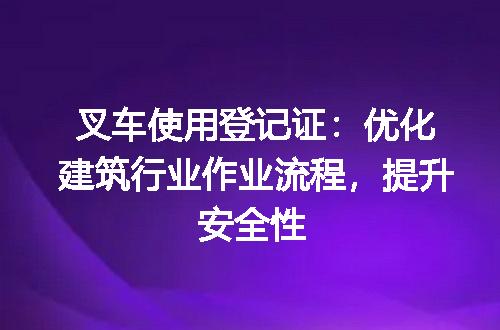 https://jian-housekeeper.oss-cn-beijing.aliyuncs.com/news/bannerImage/182426.jpg