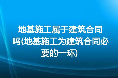 https://jian-housekeeper.oss-cn-beijing.aliyuncs.com/news/bannerImage/182432.jpg