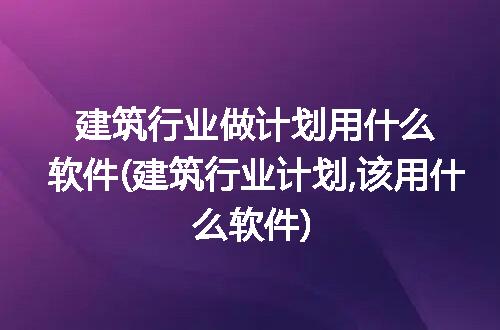 https://jian-housekeeper.oss-cn-beijing.aliyuncs.com/news/bannerImage/182434.jpg