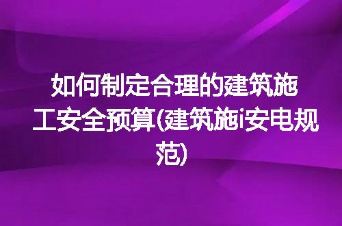 https://jian-housekeeper.oss-cn-beijing.aliyuncs.com/news/bannerImage/182436.jpg