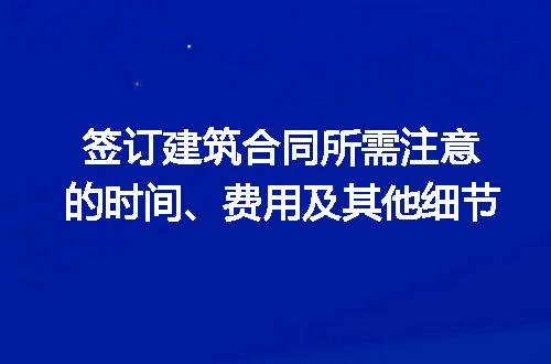 https://jian-housekeeper.oss-cn-beijing.aliyuncs.com/news/bannerImage/182442.jpg