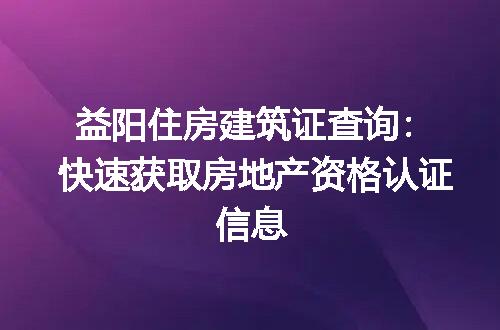 https://jian-housekeeper.oss-cn-beijing.aliyuncs.com/news/bannerImage/182488.jpg