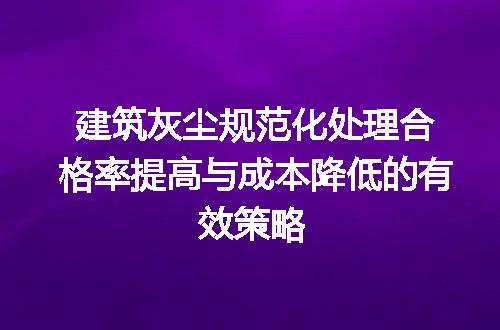 https://jian-housekeeper.oss-cn-beijing.aliyuncs.com/news/bannerImage/182491.jpg