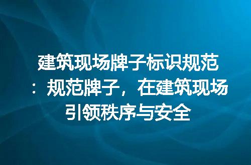 https://jian-housekeeper.oss-cn-beijing.aliyuncs.com/news/bannerImage/182508.jpg