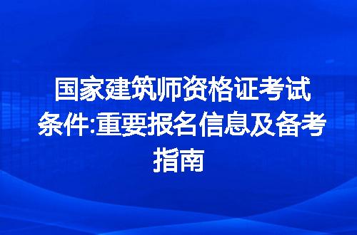 https://jian-housekeeper.oss-cn-beijing.aliyuncs.com/news/bannerImage/182521.jpg