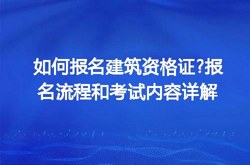 https://jian-housekeeper.oss-cn-beijing.aliyuncs.com/news/bannerImage/182524.jpg