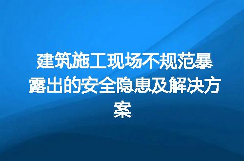 https://jian-housekeeper.oss-cn-beijing.aliyuncs.com/news/bannerImage/182539.jpg