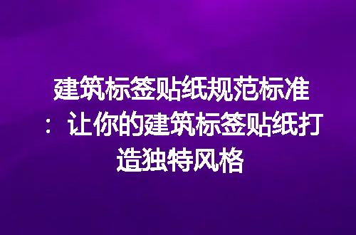 https://jian-housekeeper.oss-cn-beijing.aliyuncs.com/news/bannerImage/182584.jpg