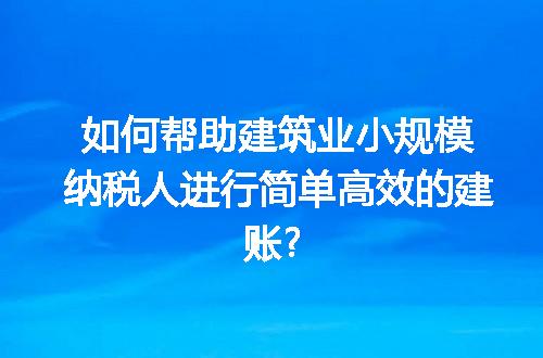 https://jian-housekeeper.oss-cn-beijing.aliyuncs.com/news/bannerImage/182725.jpg