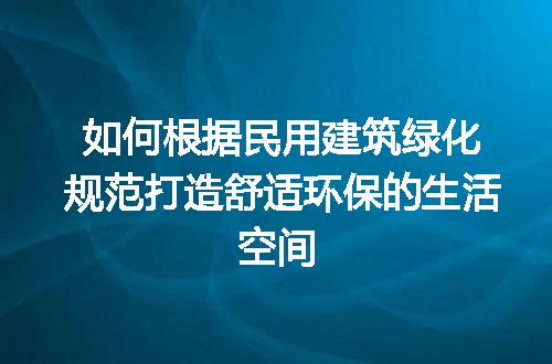 https://jian-housekeeper.oss-cn-beijing.aliyuncs.com/news/bannerImage/182744.jpg