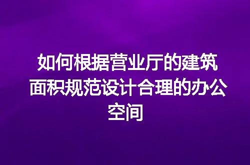 https://jian-housekeeper.oss-cn-beijing.aliyuncs.com/news/bannerImage/182746.jpg
