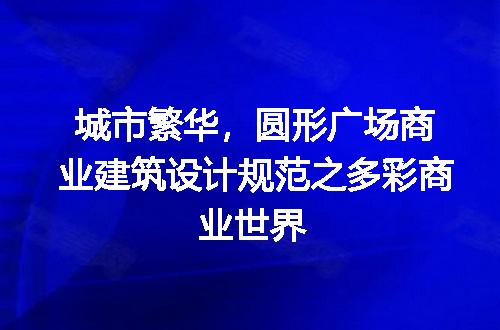 https://jian-housekeeper.oss-cn-beijing.aliyuncs.com/news/bannerImage/182750.jpg