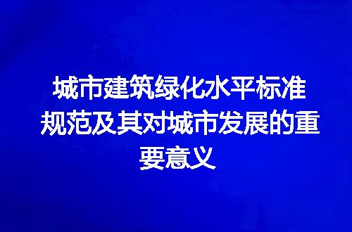 https://jian-housekeeper.oss-cn-beijing.aliyuncs.com/news/bannerImage/182751.jpg