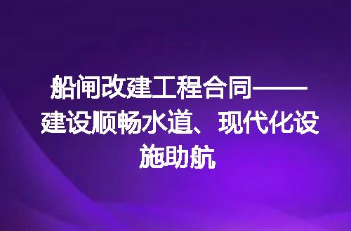 https://jian-housekeeper.oss-cn-beijing.aliyuncs.com/news/bannerImage/182756.jpg