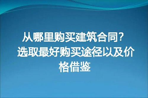 https://jian-housekeeper.oss-cn-beijing.aliyuncs.com/news/bannerImage/182765.jpg