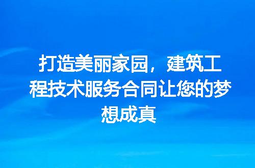 https://jian-housekeeper.oss-cn-beijing.aliyuncs.com/news/bannerImage/182771.jpg