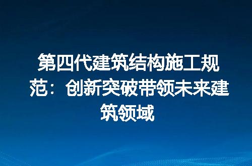 https://jian-housekeeper.oss-cn-beijing.aliyuncs.com/news/bannerImage/182784.jpg