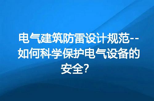 https://jian-housekeeper.oss-cn-beijing.aliyuncs.com/news/bannerImage/182786.jpg