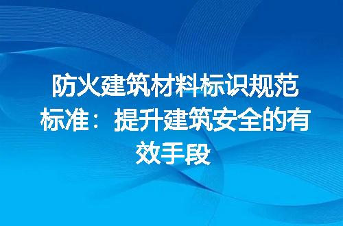 https://jian-housekeeper.oss-cn-beijing.aliyuncs.com/news/bannerImage/182797.jpg