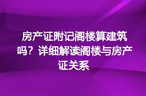 https://jian-housekeeper.oss-cn-beijing.aliyuncs.com/news/bannerImage/182799.jpg