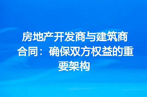 https://jian-housekeeper.oss-cn-beijing.aliyuncs.com/news/bannerImage/182801.jpg