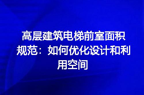 https://jian-housekeeper.oss-cn-beijing.aliyuncs.com/news/bannerImage/182813.jpg