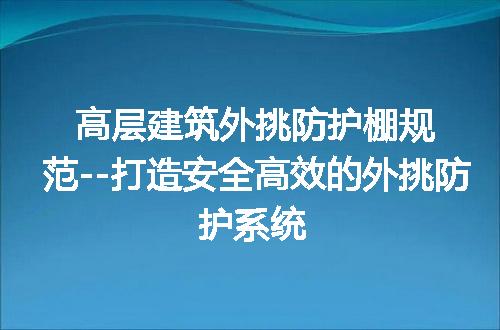 https://jian-housekeeper.oss-cn-beijing.aliyuncs.com/news/bannerImage/182818.jpg
