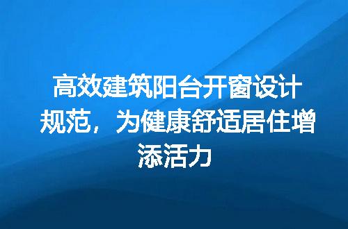 https://jian-housekeeper.oss-cn-beijing.aliyuncs.com/news/bannerImage/182823.jpg