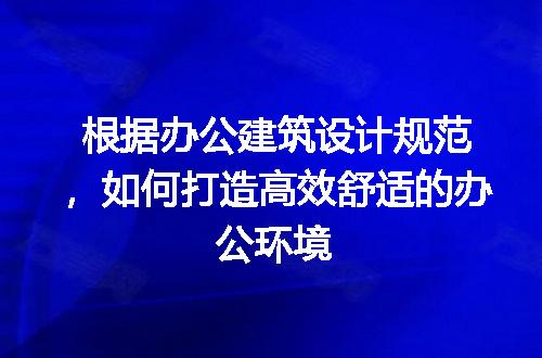 https://jian-housekeeper.oss-cn-beijing.aliyuncs.com/news/bannerImage/182830.jpg