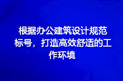 https://jian-housekeeper.oss-cn-beijing.aliyuncs.com/news/bannerImage/182831.jpg