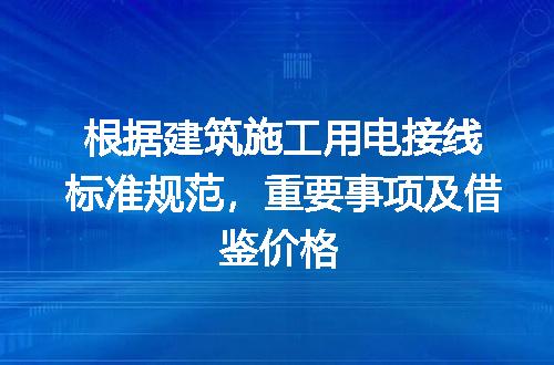 https://jian-housekeeper.oss-cn-beijing.aliyuncs.com/news/bannerImage/182835.jpg