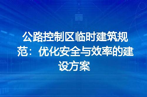 https://jian-housekeeper.oss-cn-beijing.aliyuncs.com/news/bannerImage/182846.jpg