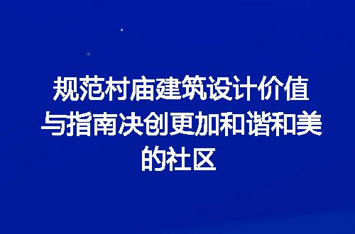https://jian-housekeeper.oss-cn-beijing.aliyuncs.com/news/bannerImage/182862.jpg