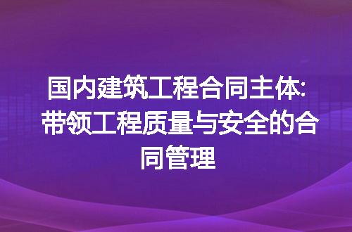 https://jian-housekeeper.oss-cn-beijing.aliyuncs.com/news/bannerImage/182867.jpg