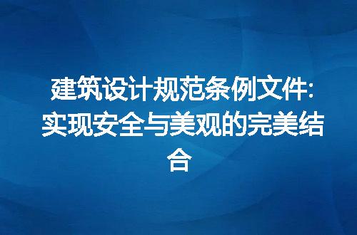 https://jian-housekeeper.oss-cn-beijing.aliyuncs.com/news/bannerImage/182900.jpg