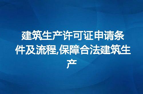 https://jian-housekeeper.oss-cn-beijing.aliyuncs.com/news/bannerImage/182909.jpg