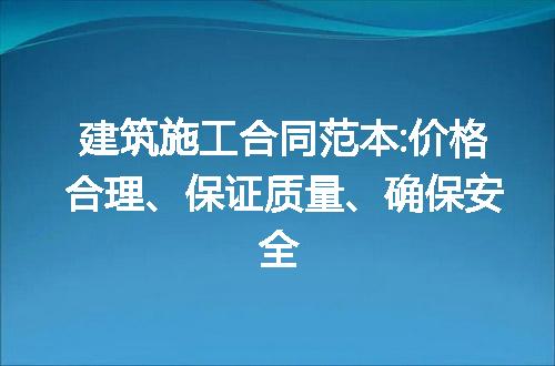 https://jian-housekeeper.oss-cn-beijing.aliyuncs.com/news/bannerImage/182922.jpg