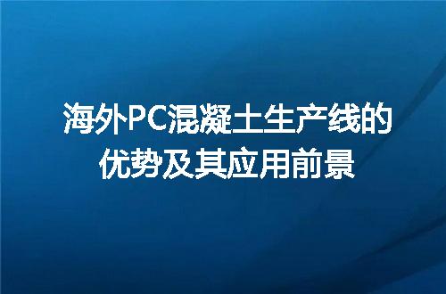 https://jian-housekeeper.oss-cn-beijing.aliyuncs.com/news/bannerImage/18298.jpg