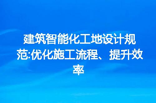 https://jian-housekeeper.oss-cn-beijing.aliyuncs.com/news/bannerImage/182993.jpg