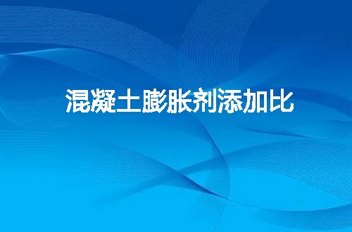 https://jian-housekeeper.oss-cn-beijing.aliyuncs.com/news/bannerImage/18302.jpg