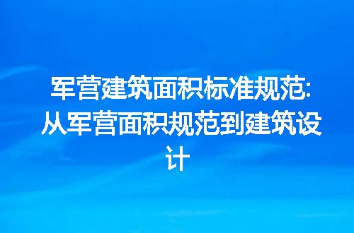 https://jian-housekeeper.oss-cn-beijing.aliyuncs.com/news/bannerImage/183028.jpg
