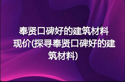 https://jian-housekeeper.oss-cn-beijing.aliyuncs.com/news/bannerImage/183035.jpg