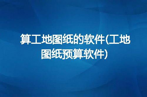 https://jian-housekeeper.oss-cn-beijing.aliyuncs.com/news/bannerImage/183044.jpg