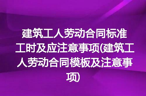 https://jian-housekeeper.oss-cn-beijing.aliyuncs.com/news/bannerImage/183048.jpg