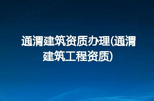 https://jian-housekeeper.oss-cn-beijing.aliyuncs.com/news/bannerImage/183066.jpg
