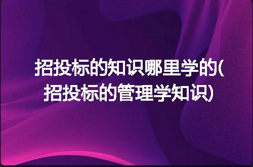 https://jian-housekeeper.oss-cn-beijing.aliyuncs.com/news/bannerImage/183072.jpg
