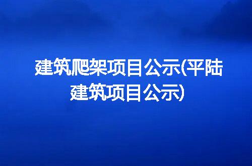 https://jian-housekeeper.oss-cn-beijing.aliyuncs.com/news/bannerImage/183073.jpg