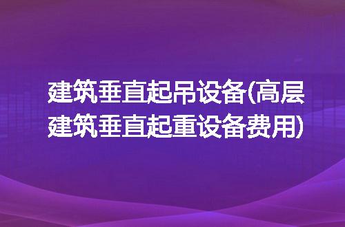 https://jian-housekeeper.oss-cn-beijing.aliyuncs.com/news/bannerImage/183078.jpg